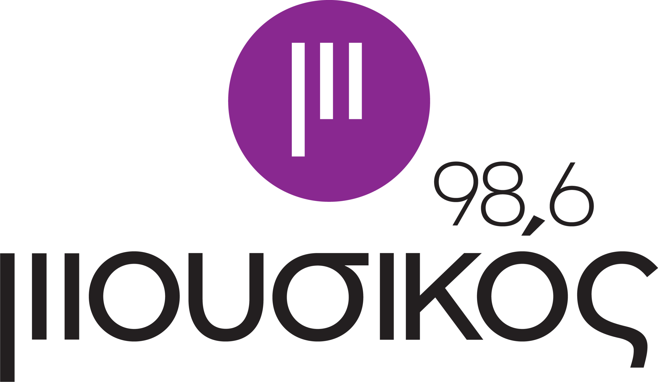 Mousikos 89.2